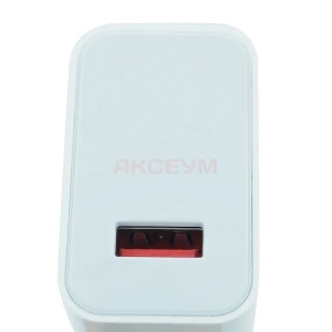 Сетевая зарядка USB для Xiaomi Turbo Charger (33W/QC3.0/кабель Type-C с чипом IC) белая
