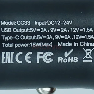 Автомобильное зарядное устройство USB/Type-C XO CC33 (18W/QC3.0/PD/1Type-C/1USB) черное