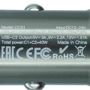 Автомобильное зарядное устройство USB XO CC51 (40W/PD/2Type-C) cерое