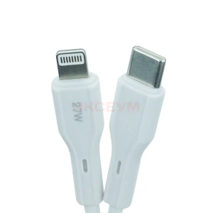 Кабель Type-C - Lightning XO NBQ231A (27W) белый