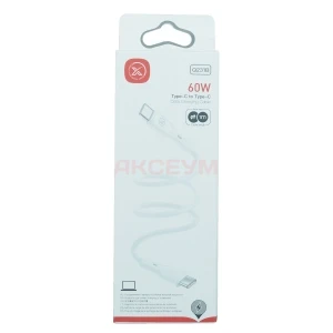 Кабель Type-C - Type-C XO NBQ231B (60W) белый