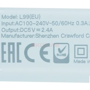 Сетевая зарядка USB XO L99 (12W/кабель Lightning) белая