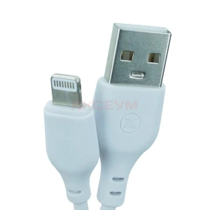 Сетевая зарядка USB XO L99 (12W/кабель Lightning) белая