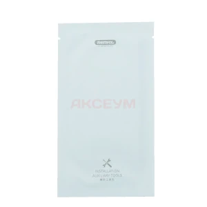 Защитное стекло для iPhone 12 Pro Max Remax Medicine Glass GL-27 (черное) - Антишпион