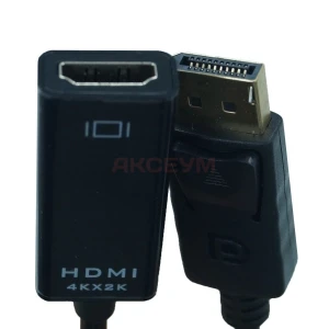 Переходник DisplayPort (F) - HDMI (M) черный