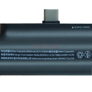 Внешний аккумулятор с разъемом Type-C Remax RPP-575 2500 mAh (15W) черный