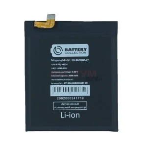 Аккумулятор EB-BG988ABY для Samsung Galaxy S20 Ultra (G988B) - Премиум