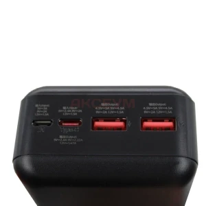 Внешний аккумулятор Hoco J101B 30000 mAh (22.5W/QC3.0/PD/2USB/MicroUSB/Type-C) черный