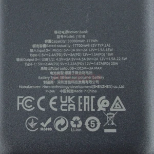 Внешний аккумулятор Hoco J101B 30000 mAh (22.5W/QC3.0/PD/2USB/MicroUSB/Type-C) черный