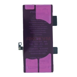 Аккумулятор для iPhone 11 (усиленный 3580 mAh) - Pisen