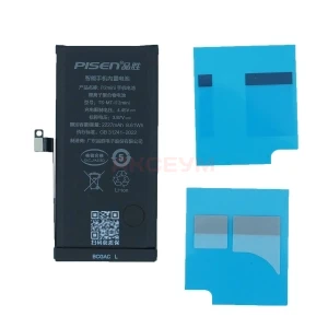 Аккумулятор для iPhone 12 mini - Pisen
