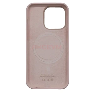 Чехол накладка для iPhone 14 Pro MagSafe Silicone с анимацией (розовый мел)