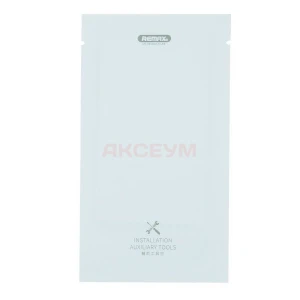 Защитное стекло для iPhone 15/16 Remax Medicine Glass GL-27 (черное) - Антишпион