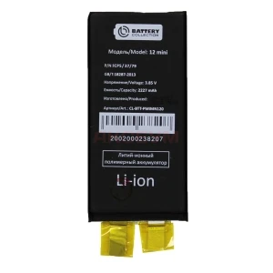 Ячейка (банка) аккумулятора для iPhone 12 mini - Премиум