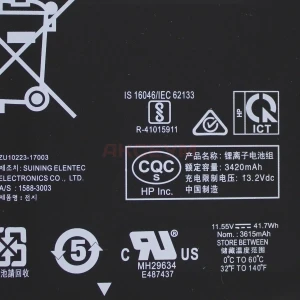 Аккумулятор HT03XL для ноутбука HP Pavilion 15-CS/17-BY
