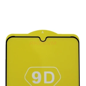 Защитное стекло для Samsung Galaxy A05/A05s/A06/A07 (A055F/A057F/A065F/A075F) полное покрытие (черное)