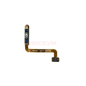 Сканер отпечатка пальцев для Samsung Galaxy A23 (A235F) черный