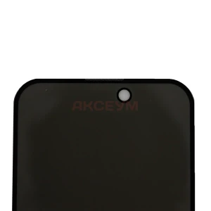 Защитное стекло для iPhone 15 Pro (закалённое/полное покрытие) черное - Антишпион