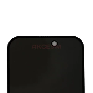 Защитное стекло для iPhone 15 (закалённое/полное покрытие) черное - Антишпион