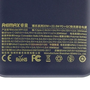 Внешний аккумулятор Remax RPP-520 10000 mAh (22.5W/QC3.0/PD/2USB/MicroUSB/Type-C/LCD) cиний