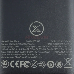Внешний аккумулятор XO RP187 10000 mAh (22.5W/QC3.0/PD/2USB/MicroUSB/Type-C) черный