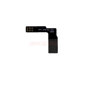 Дисплей для iPhone 13 Pro Max с тачскрином (площадка под IC) черный - In-Cell