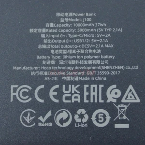 Внешний аккумулятор Hoco J100 10000 mAh/Micro USB/Type-C (черный)