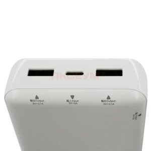 Внешний аккумулятор Hoco J100A (20000 mAh/Type-C/USB*2) белый