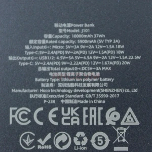 Внешний аккумулятор Hoco J101 (PD/QC/10000 mAh/Micro USB/USB*2/USB Type-C) черный