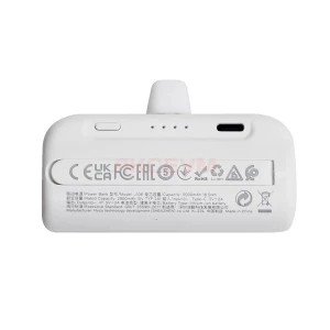 Внешний аккумулятор Hoco J106 Pocket (Lightning) 5000 mAh (белый)