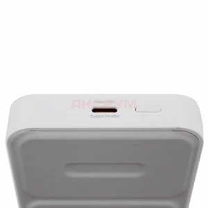 Внешний аккумулятор Hoco Q10 Transparent (PD/MagSafe/5000 mAh/USB Type-C/Type-C) белый