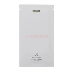Защитное стекло для iPhone 15 Remax Medicine Glass GL-83 (сверхпрочное) черное