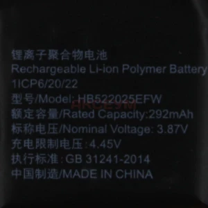 Аккумулятор HB522025EFW для Huawei Watch GT3 42 мм