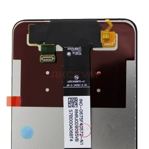 Дисплей для Xiaomi Poco C65 с тачскрином (черный)