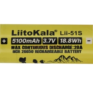 Аккумулятор Lii-51S LiitoKala 26650 3.7V 20A 5100 mAh