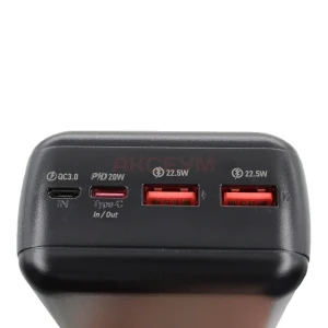 Внешний аккумулятор Borofone BJ38B 30000 mAh (22.5W/QC3.0/PD/2USB/MicroUSB/Type-C) черный