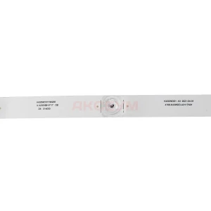 Светодиодная подсветка для телевизоров Panasonic/Philips 43 4708-K43WDD-A3117N01/TX-43GR300 (3 шт)