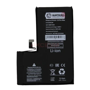 Аккумулятор для iPhone 15 Pro Max - Премиум