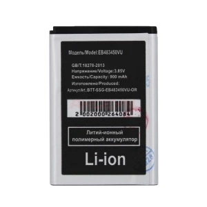 Аккумулятор EB483450VU для Samsung C3592/C3230/C3630/C3752/S5350