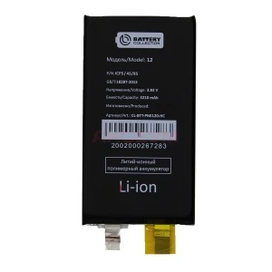 Ячейка (банка) аккумулятора для iPhone 12/12 Pro (усиленная 3210 mAh) - Премиум