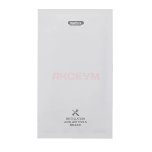 Защитное стекло для Samsung Galaxy S21+ (G996B) Remax Medicine Glass GL-27 (черное)
