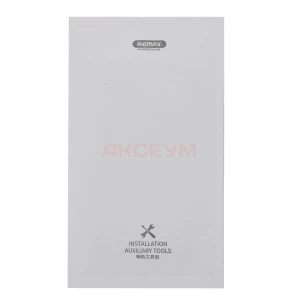 Защитное стекло для Samsung Galaxy S24 Ultra (S928B) Remax Medicine Glass GL-27 (черное)