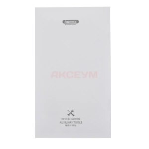 Защитное стекло для iPhone 13 Pro Max/14 Plus Remax Medicine Glass GL-83 (сверхпрочное) черное