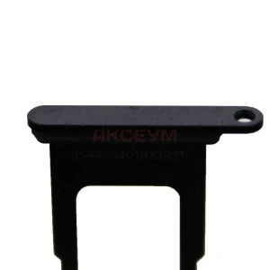 Лоток SIM для iPhone 14/14 Plus (One Sim) черный