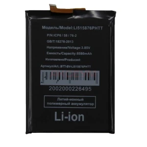 Аккумулятор Li515876PHTT для Blackview BV6600