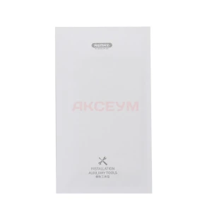 Защитное стекло для iPhone 12/12 Pro Remax Medicine Glass GL-86 (черное) - Антибликовое