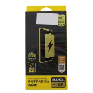Аккумулятор для iPhone Xr (усиленный 3250 mAh) - Pisen
