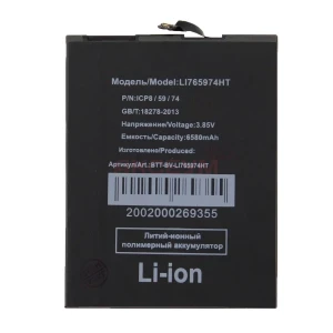Аккумулятор Li765974HT для Blackview BV5300/BV5300 Pro