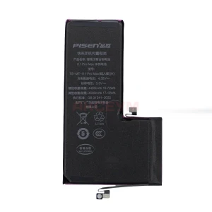 Аккумулятор для iPhone 11 Pro Max (усиленный 4500 mAh) - Pisen