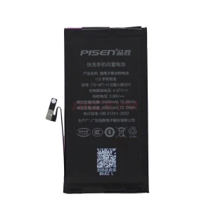 Аккумулятор для iPhone 13 (усиленный 3550 mAh) - Pisen